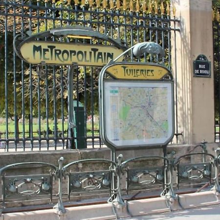 La Villa Du Louvre パリ エクステリア 写真